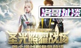 七日爆料陈皎月视频,陈皎月视频揭秘，真相大白！